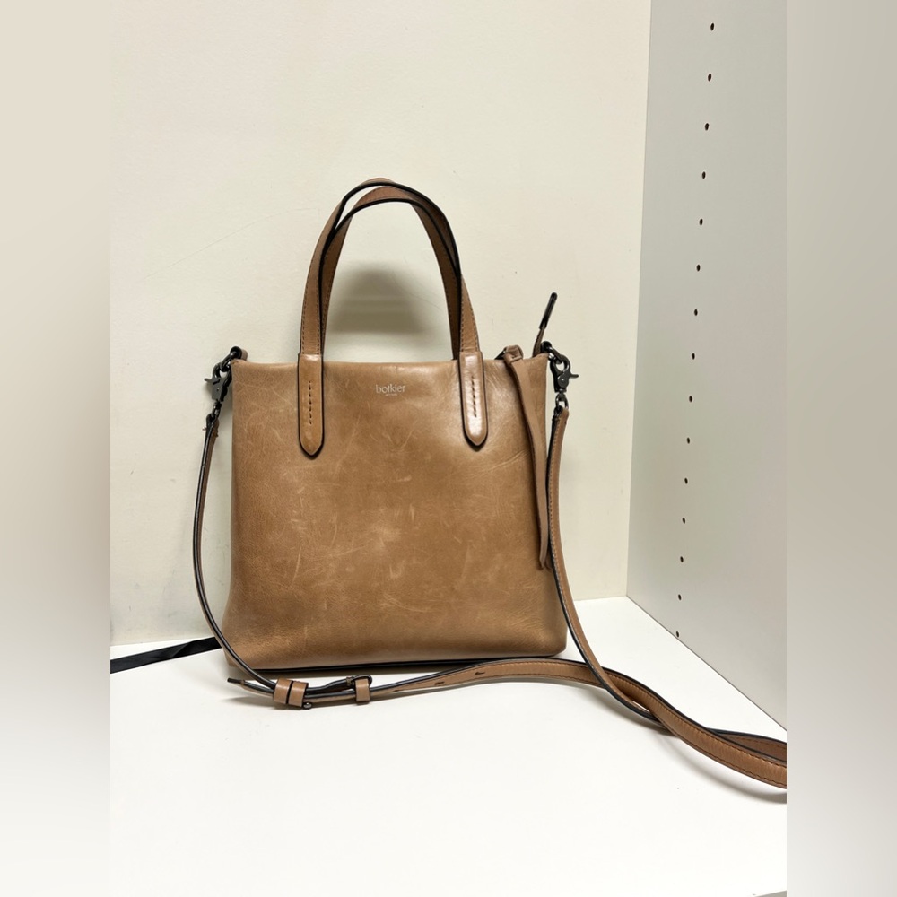 Botkier Highline convertible crossbody brown nude real leather
